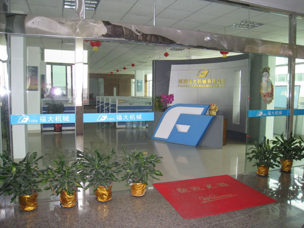 米乐平台叉装车官网www.www-49791b.com上线